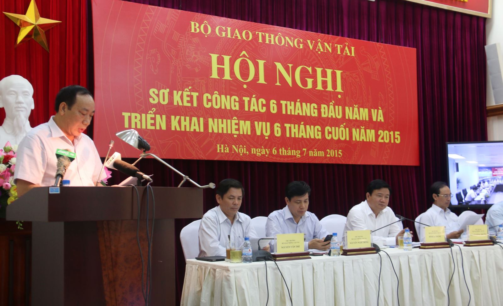 Bộ GTVT đã hoàn thành vượt tiến độ 59 công trình, dự án đưa vào khai thác